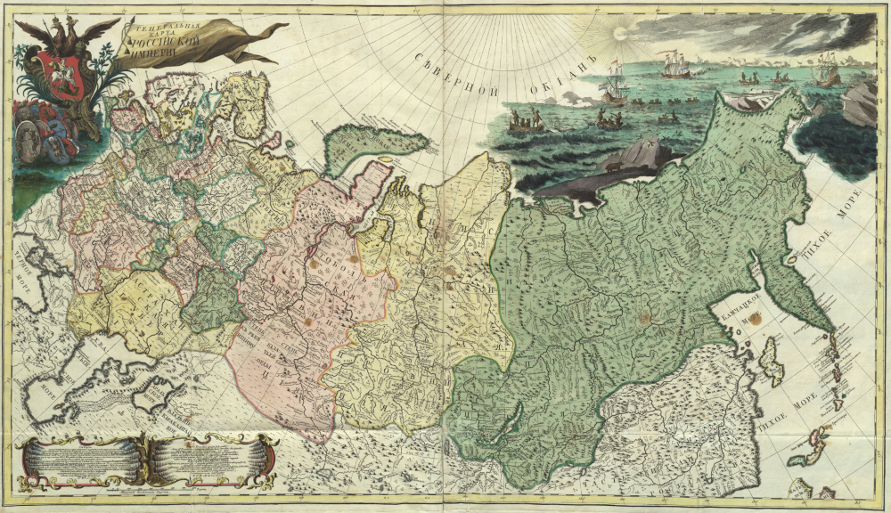 Генеральная карта Российской империи, 1745 г.