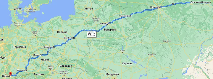 Бреславский шлях.