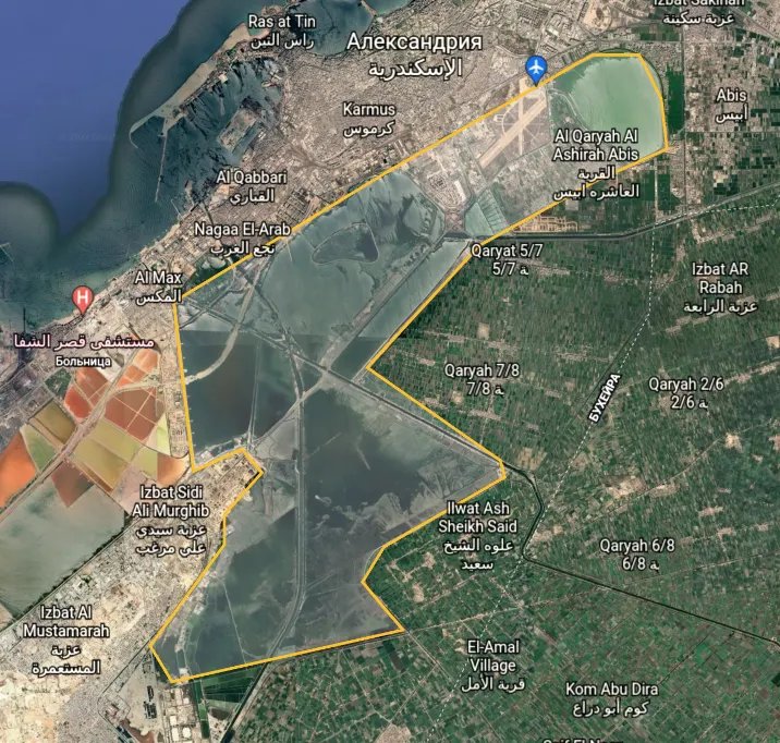 Современная карта Александрии.