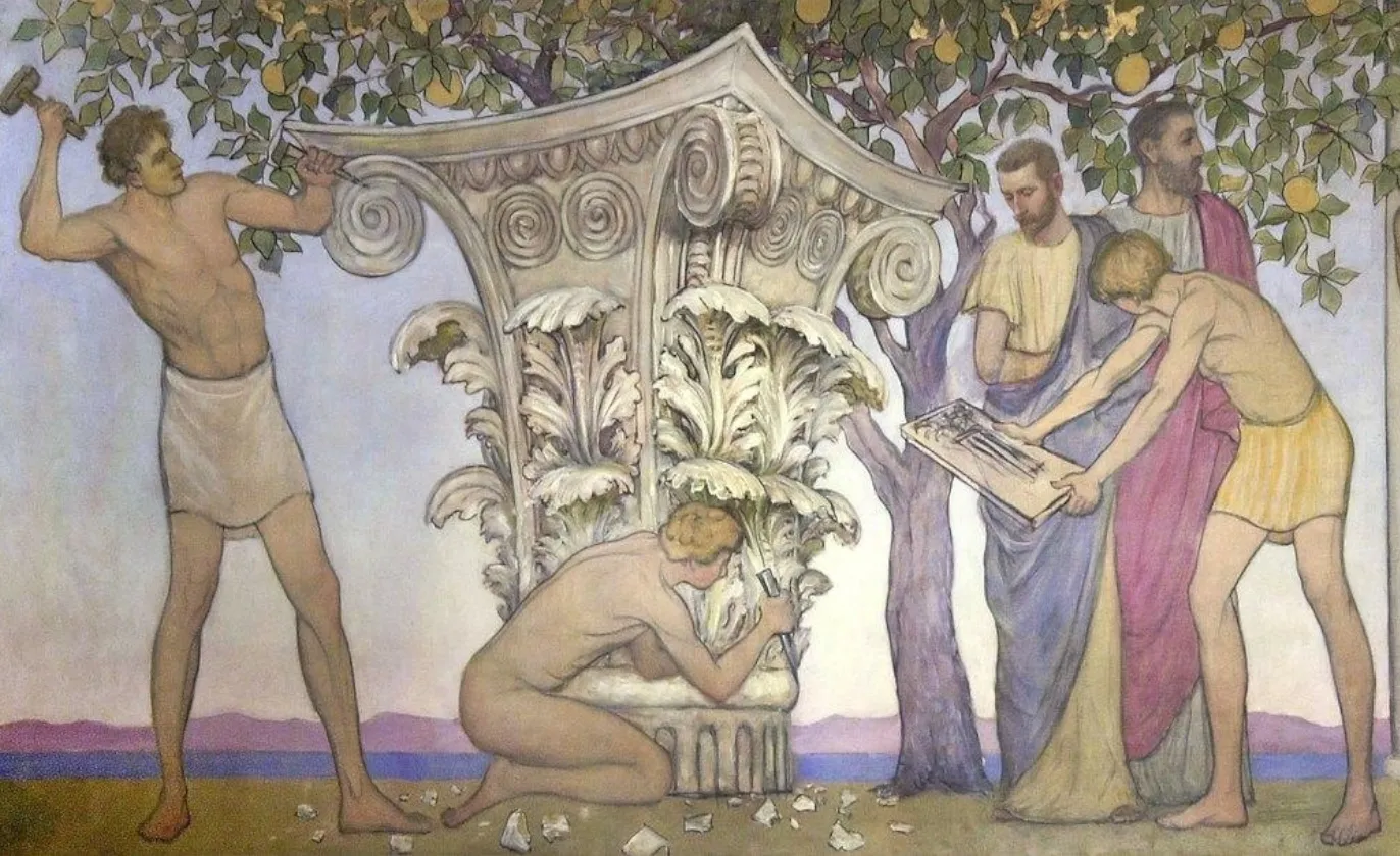 Фрагмент фриза Волковского театра в Ярославле.