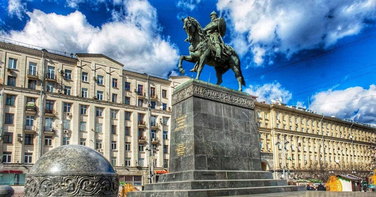 Долгорукий и Долгоруковы