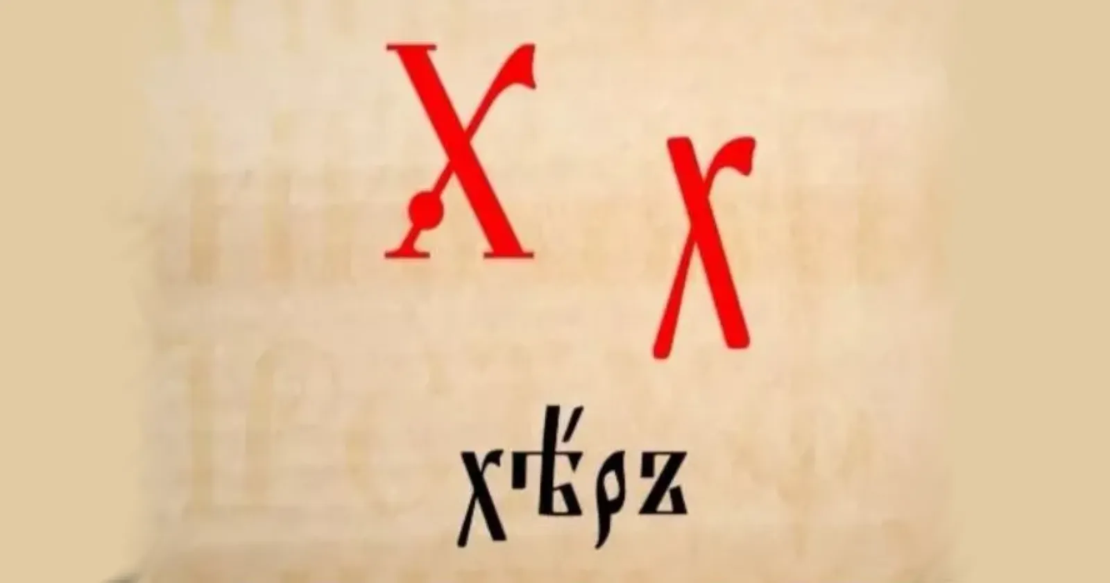 Смеяться после слова «лопата»