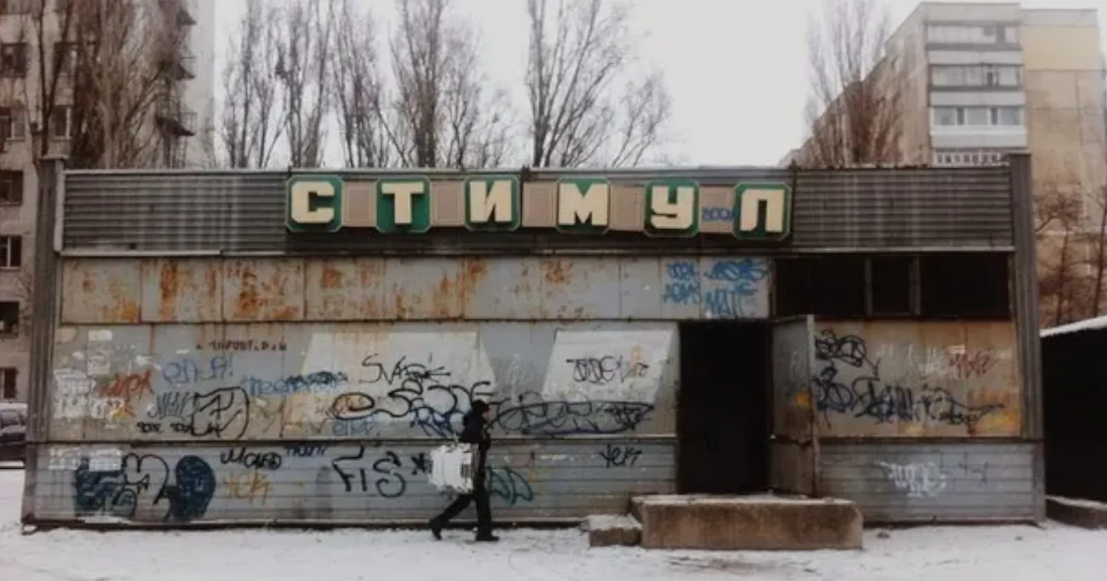 Книжки — моё хобби. Я люблю их обе