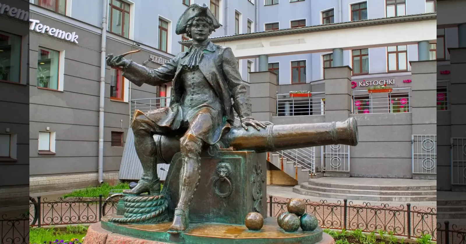 Инженер, разведчик, остров