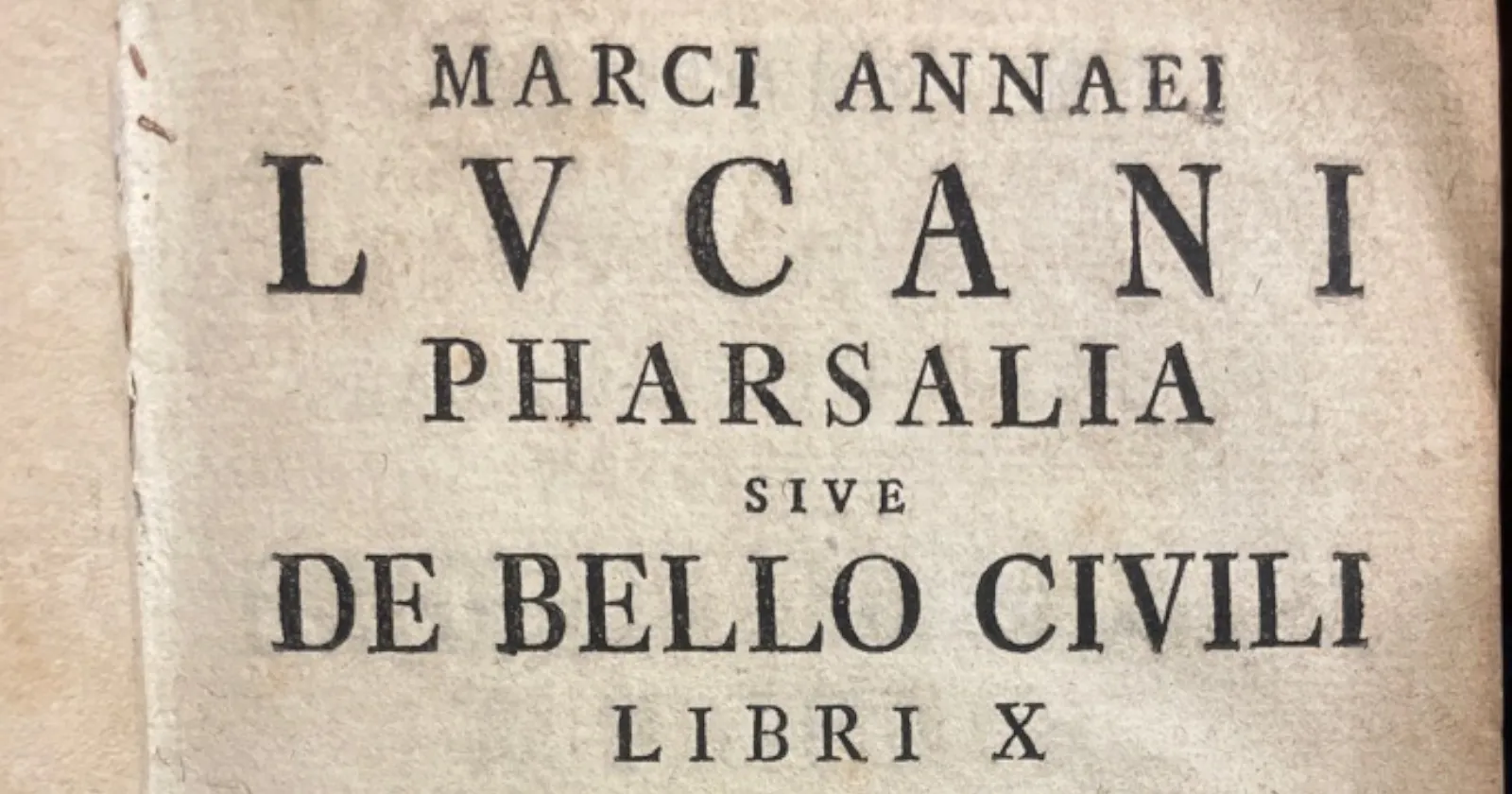 Лукан и лукавство