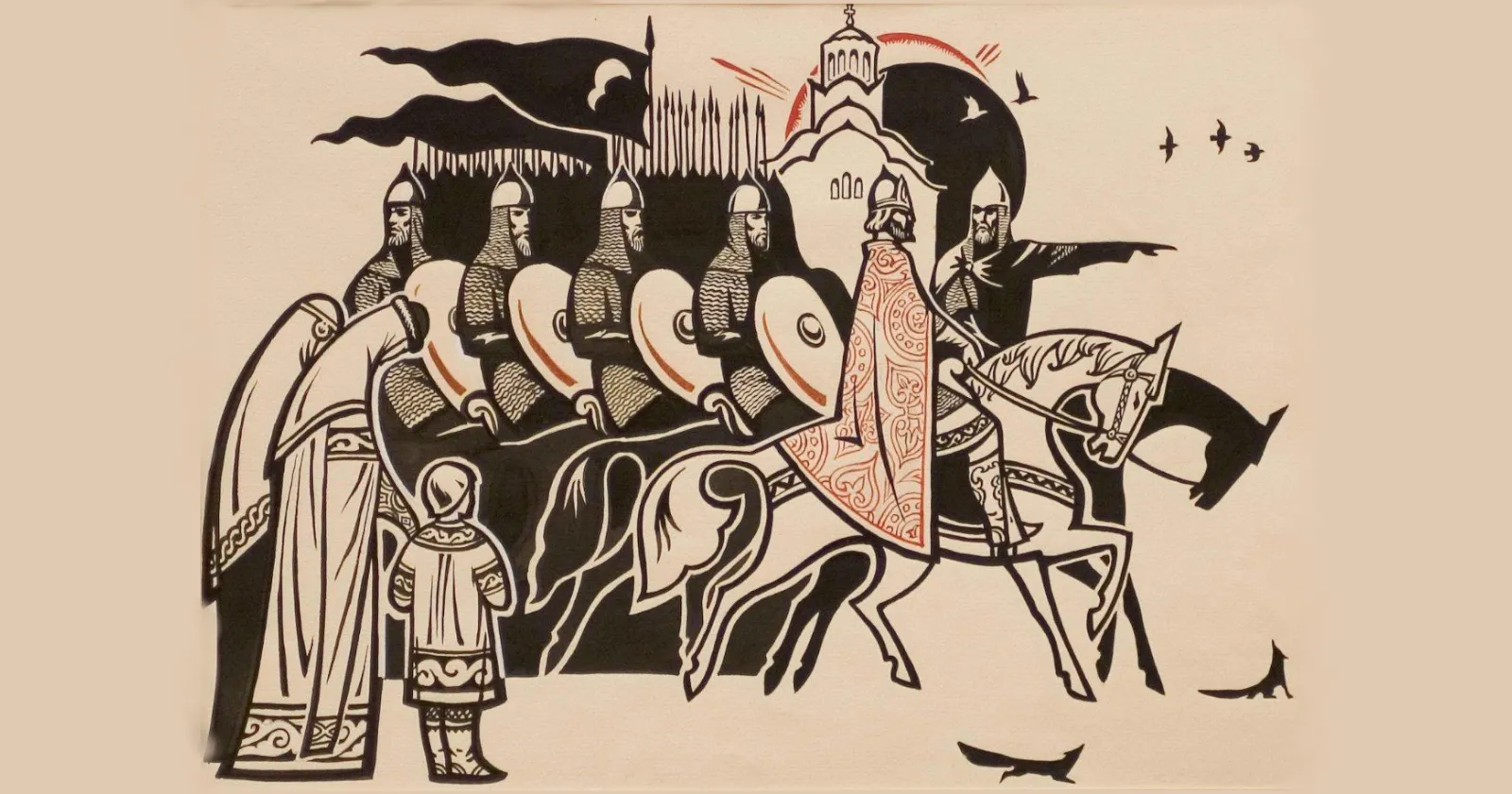 Русские и рыцари