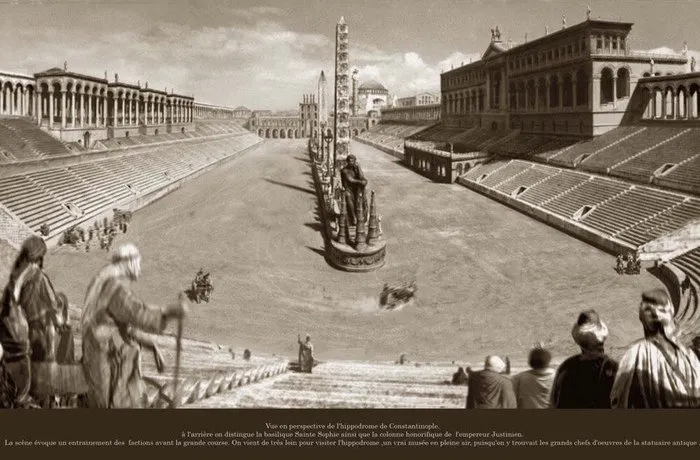 Античный ипподром.