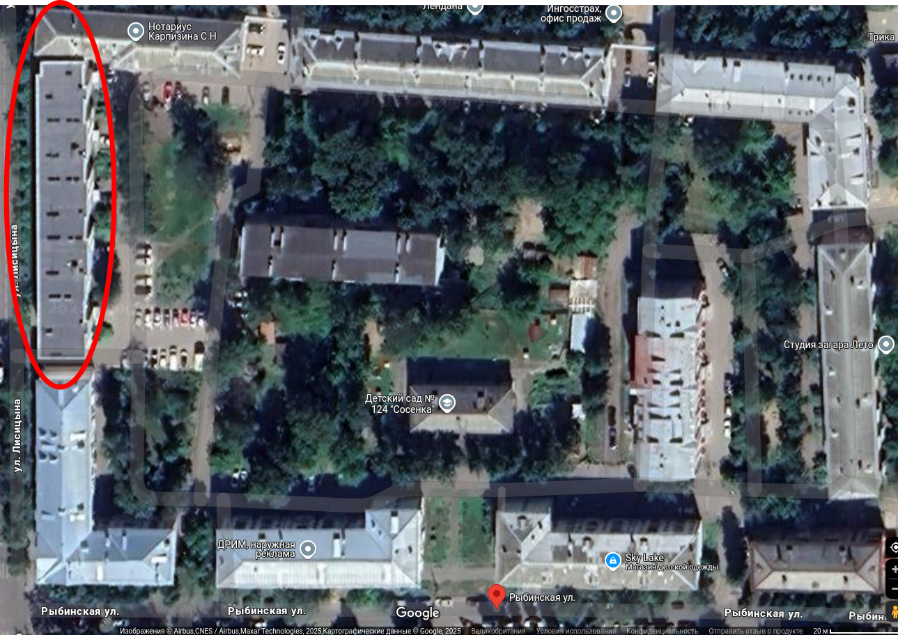 Угловой дом на Рыбинской и пятиэтажка 1980-х на Лисицына