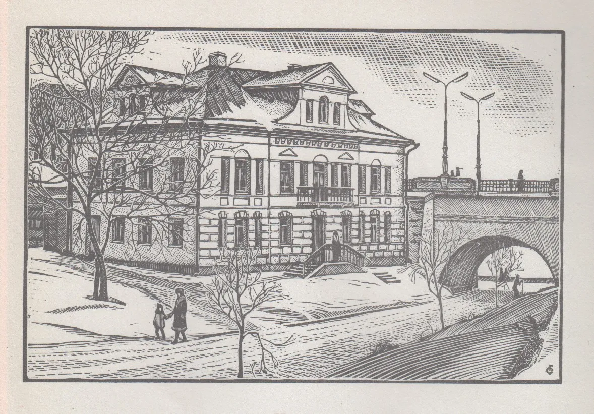 Дом на Волжском спуске. XIX в.