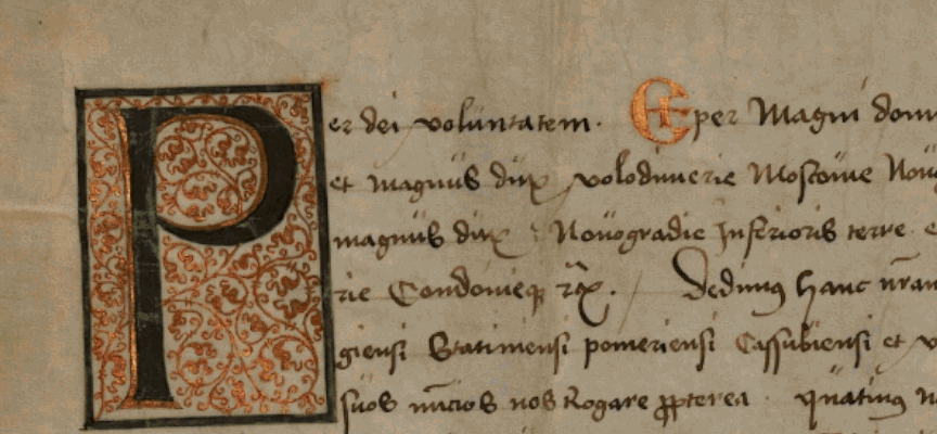 Доступный канцелярит